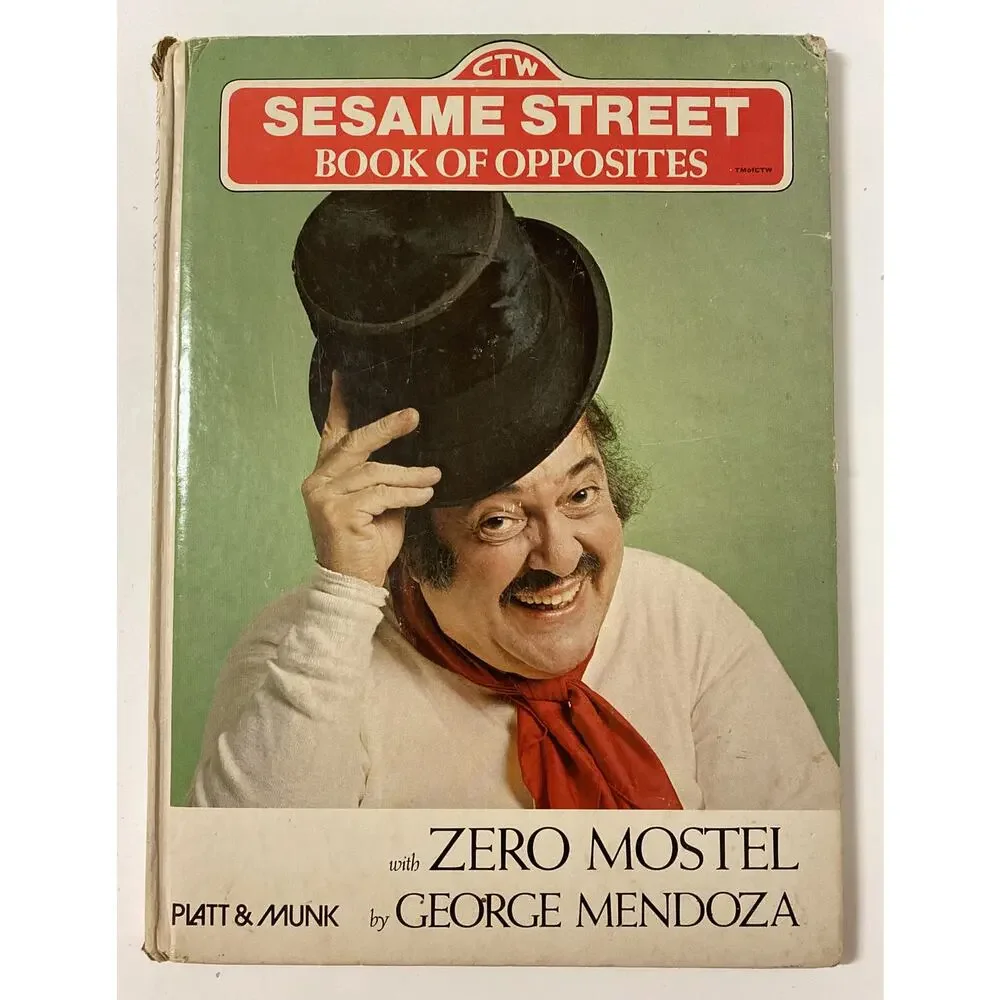 Zero Mostel Sesame Street Book of Opposites 1974 RARE Comedy George Mendoza